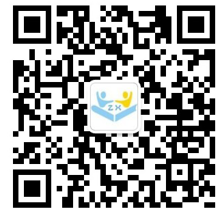 關(guān)于2020年10月份考期安徽自考網(wǎng)絡(luò)助學(xué)終結(jié)性上機(jī)考試通知(圖1)