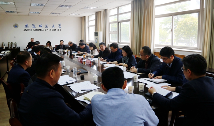 安徽師范大學(xué)布置2021年4月安徽省高等教育自學(xué)考試網(wǎng)上評(píng)卷工作(圖1)
