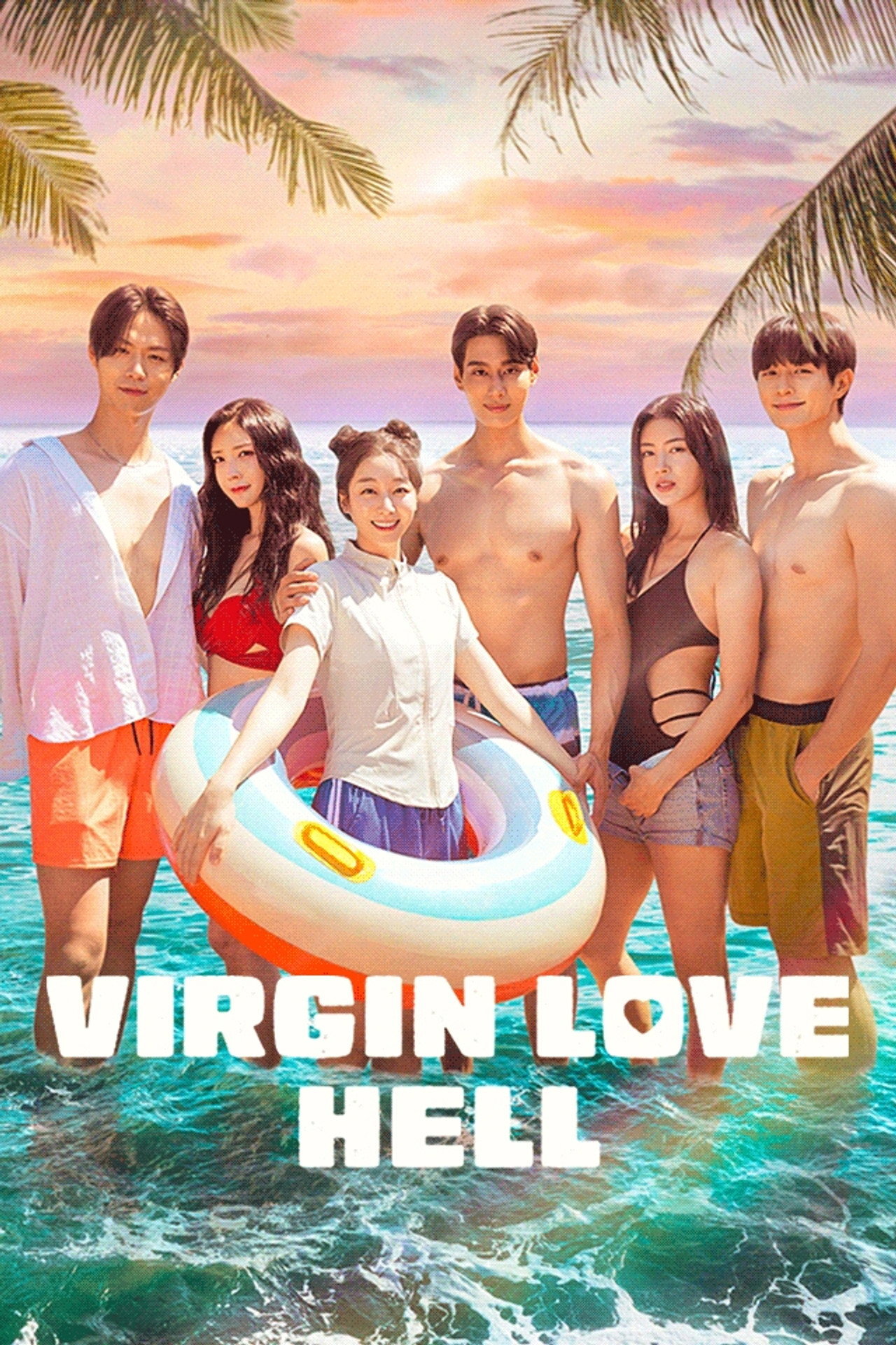 Virgin Love Hell海报